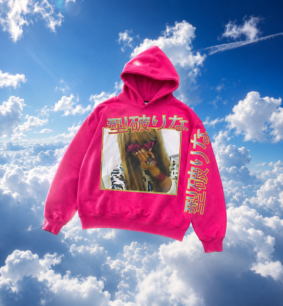 Katayaburi Na Hoodie